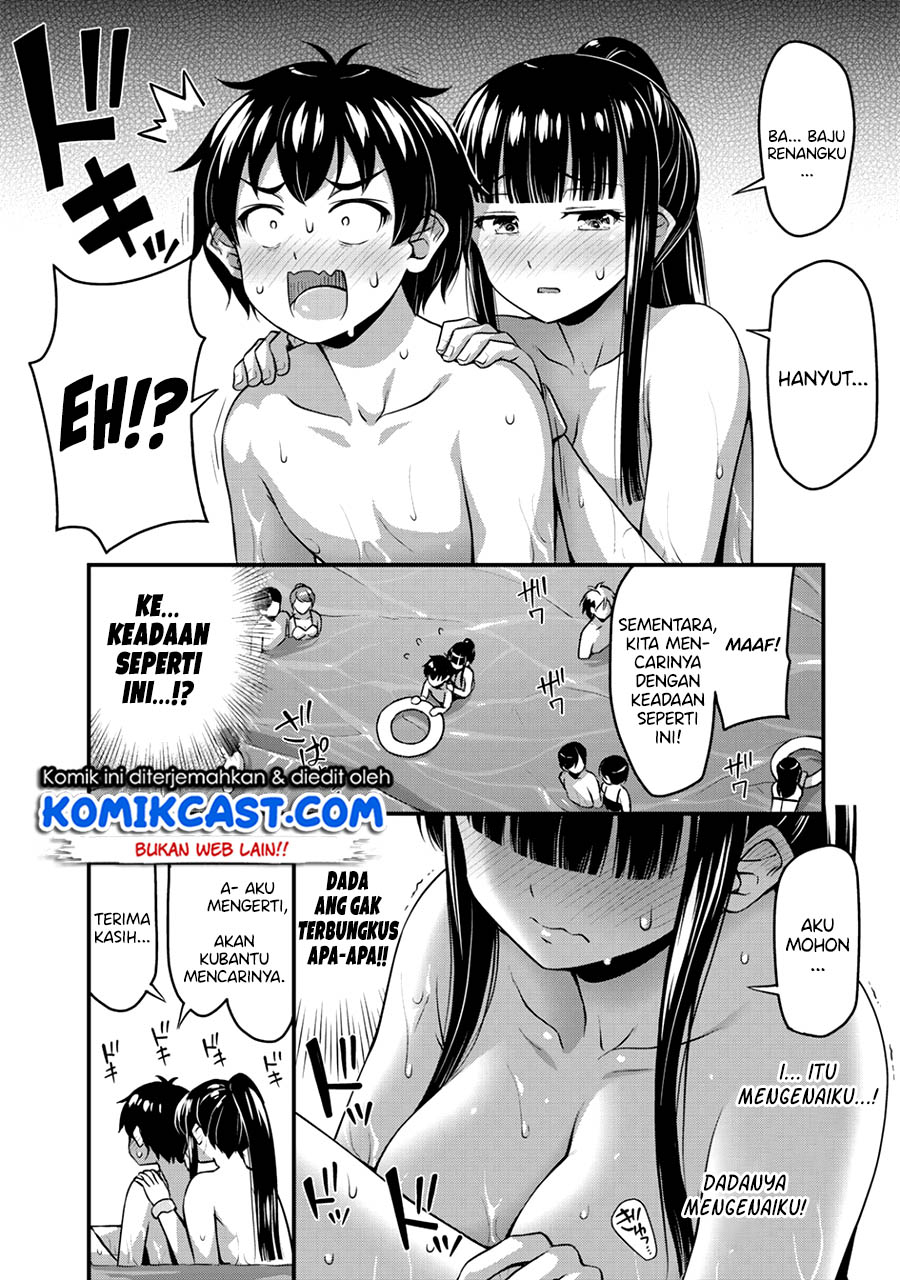 Sore wa rei no Shiwaza desu Chapter 11 Gambar 17