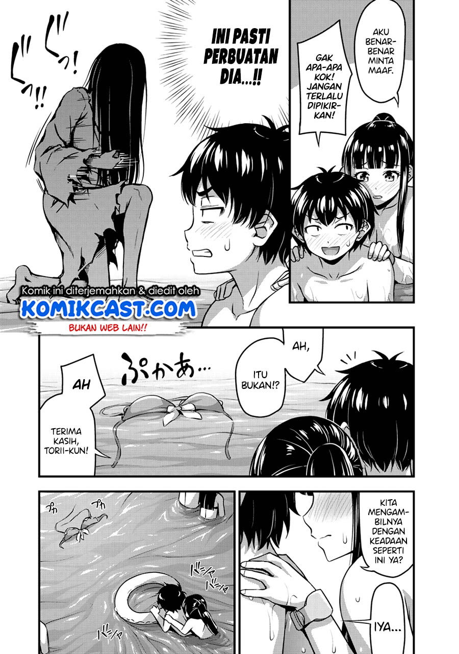 Sore wa rei no Shiwaza desu Chapter 11 Gambar 18