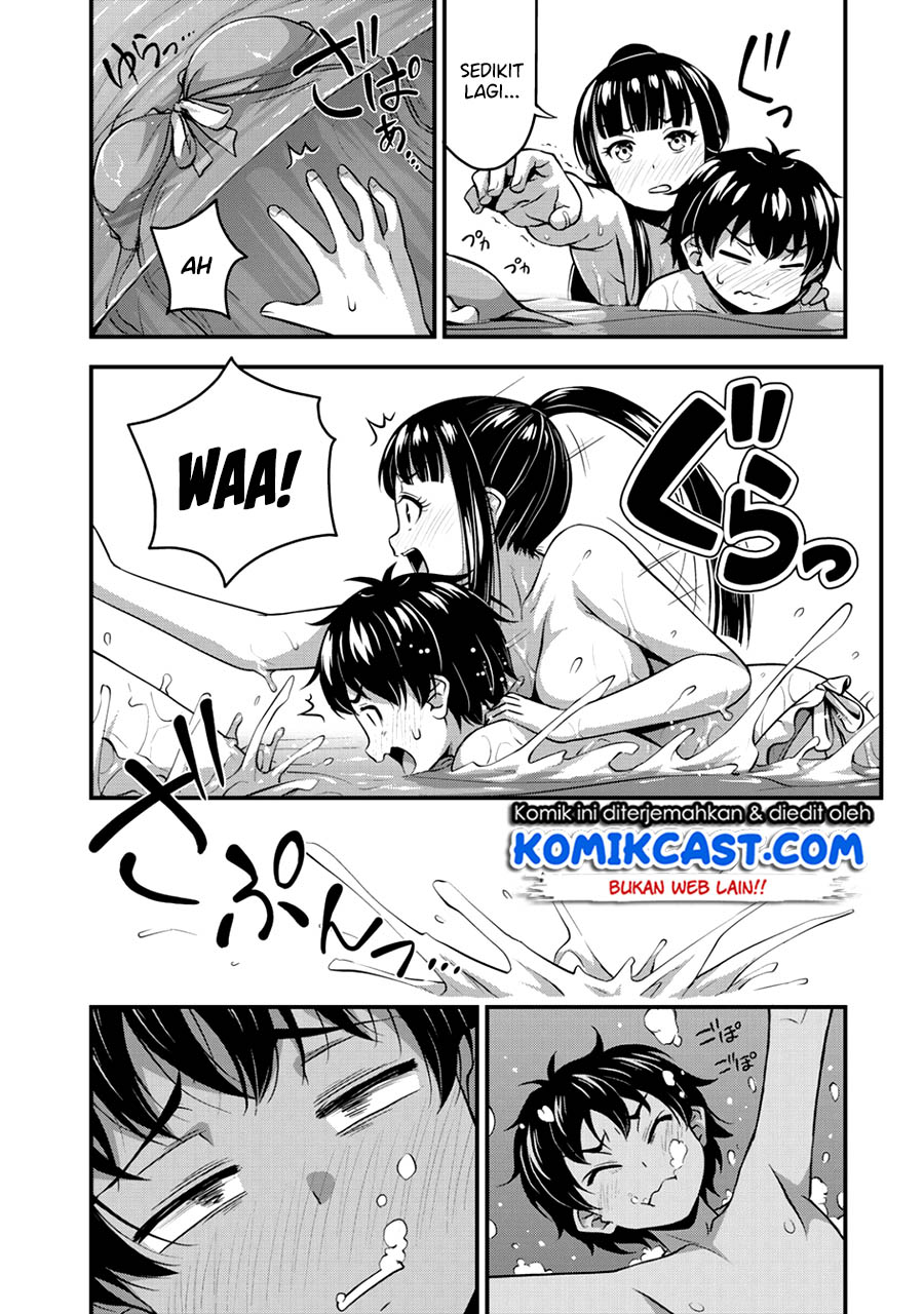 Sore wa rei no Shiwaza desu Chapter 11 Gambar 19