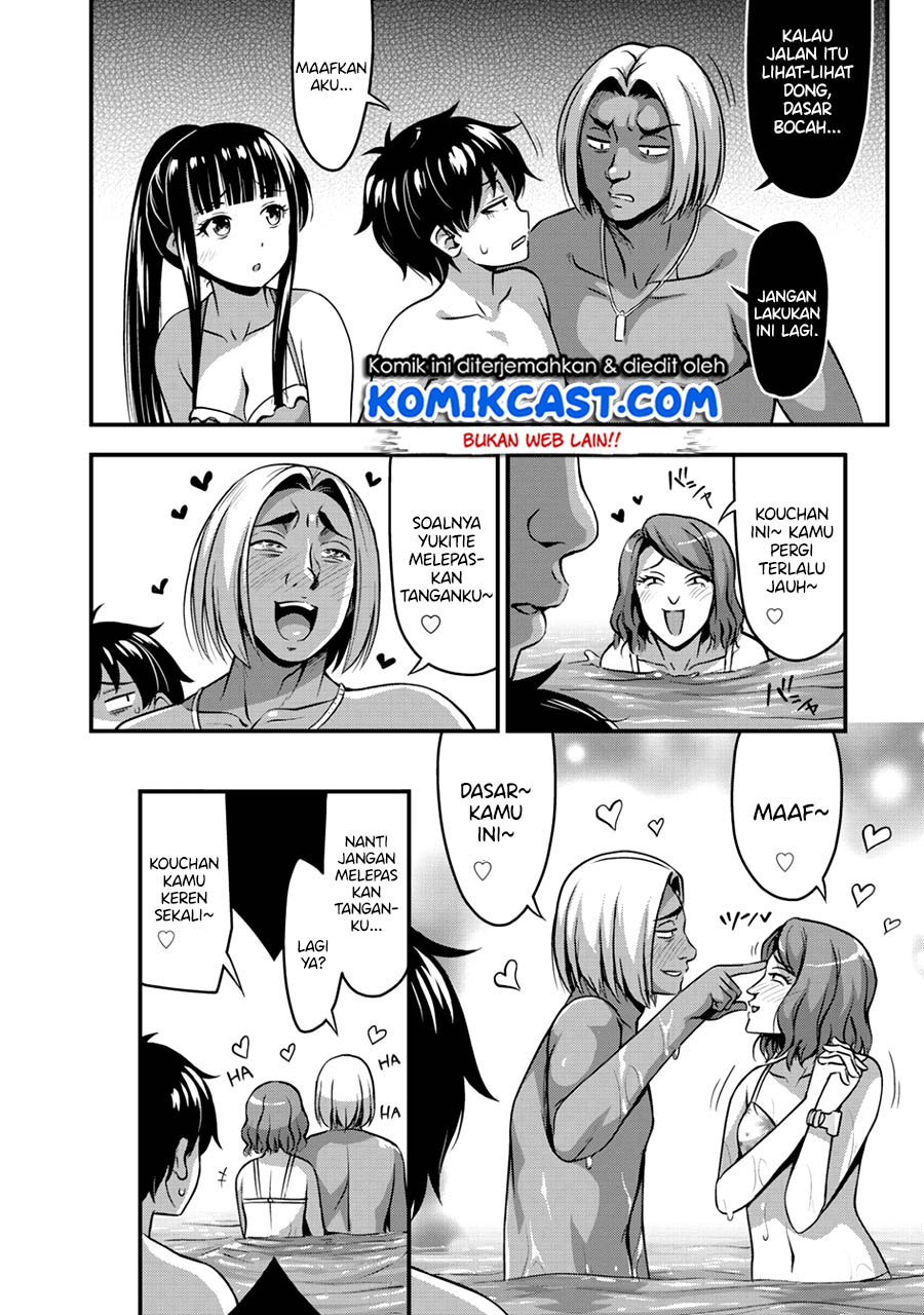 Sore wa rei no Shiwaza desu Chapter 11 Gambar 9