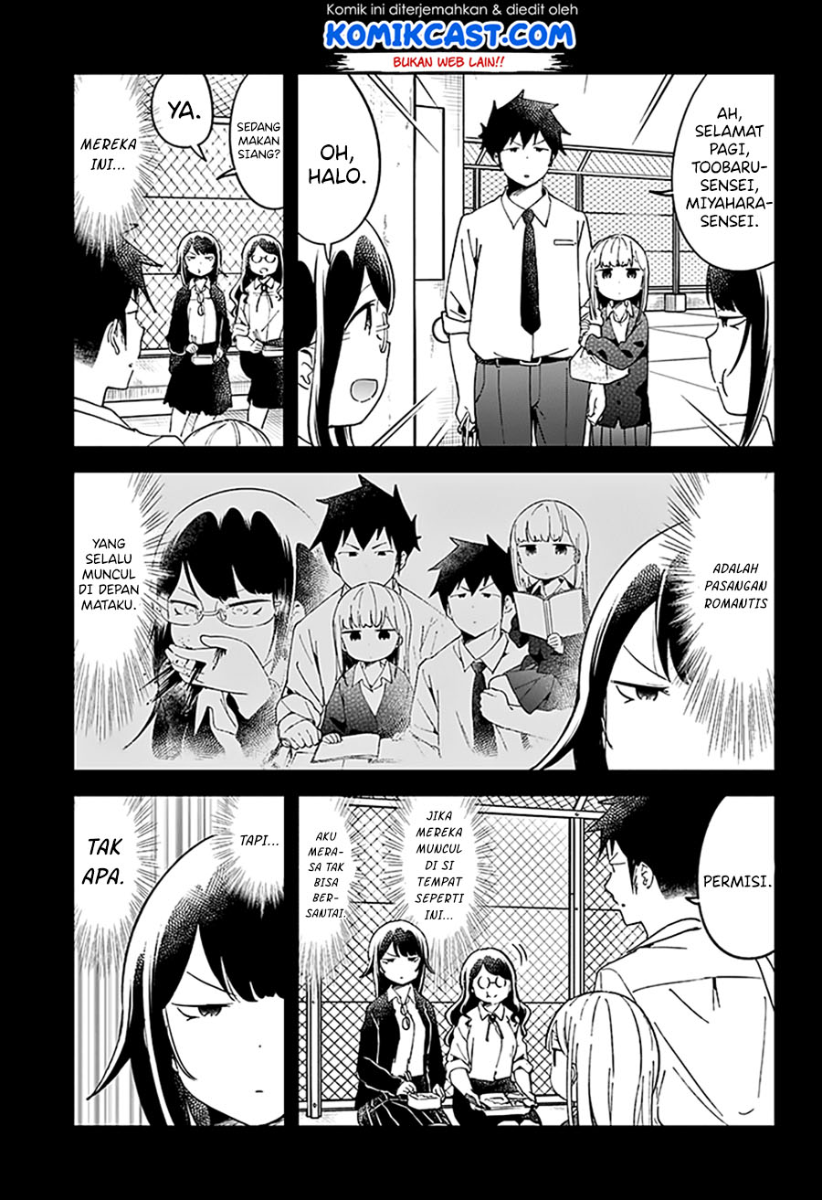 Aharen-san wa Hakarenai Chapter 48 Gambar 5