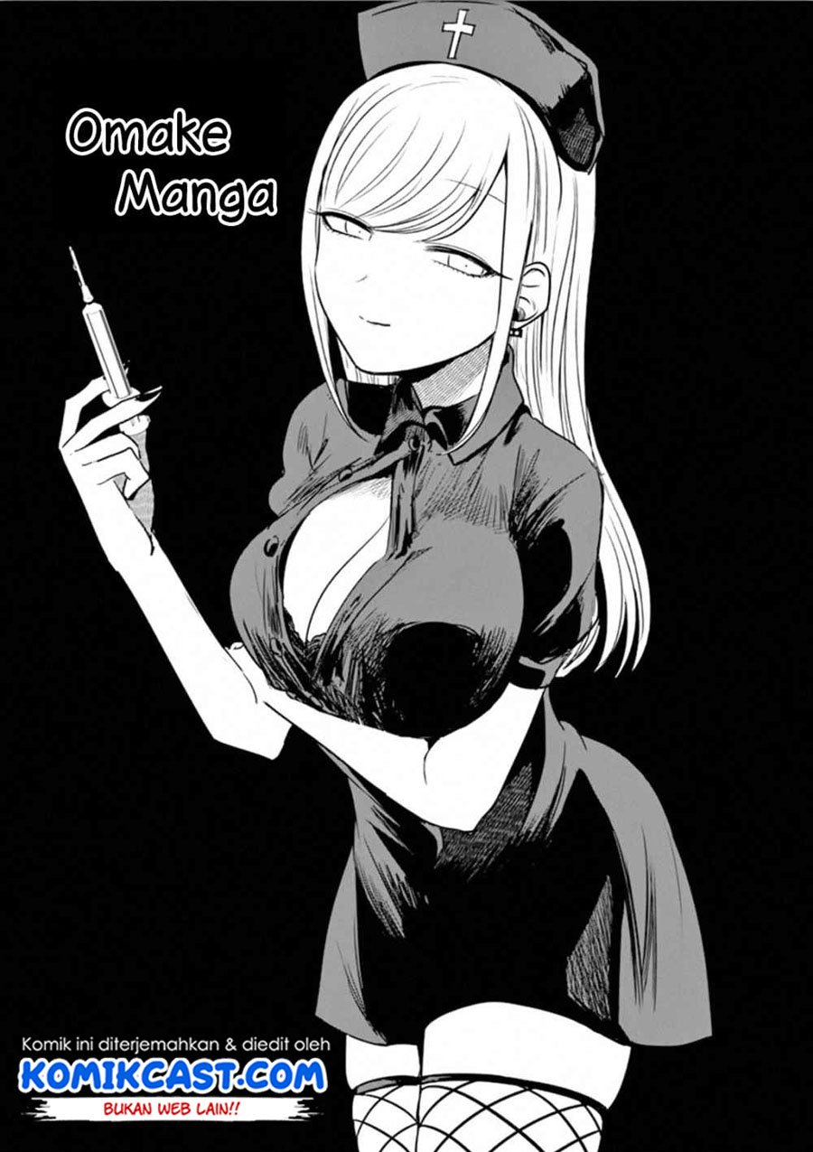 Baca  The Duke of Death and his Black Maid Chapter 59.5 Gambar 2