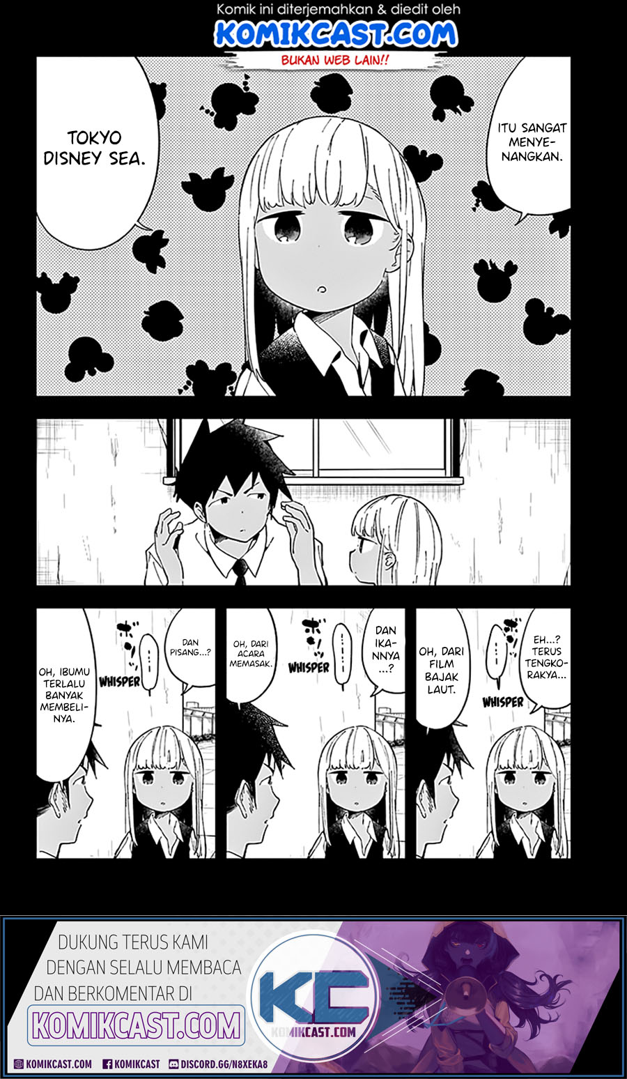 Aharen-san wa Hakarenai Chapter 47 Gambar 14