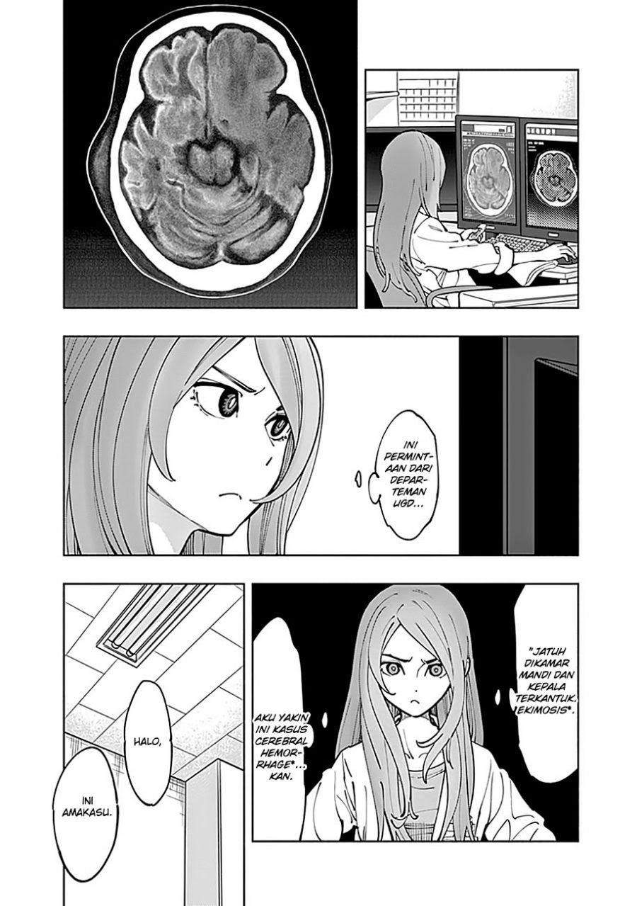 Radiation House Chapter 4 10