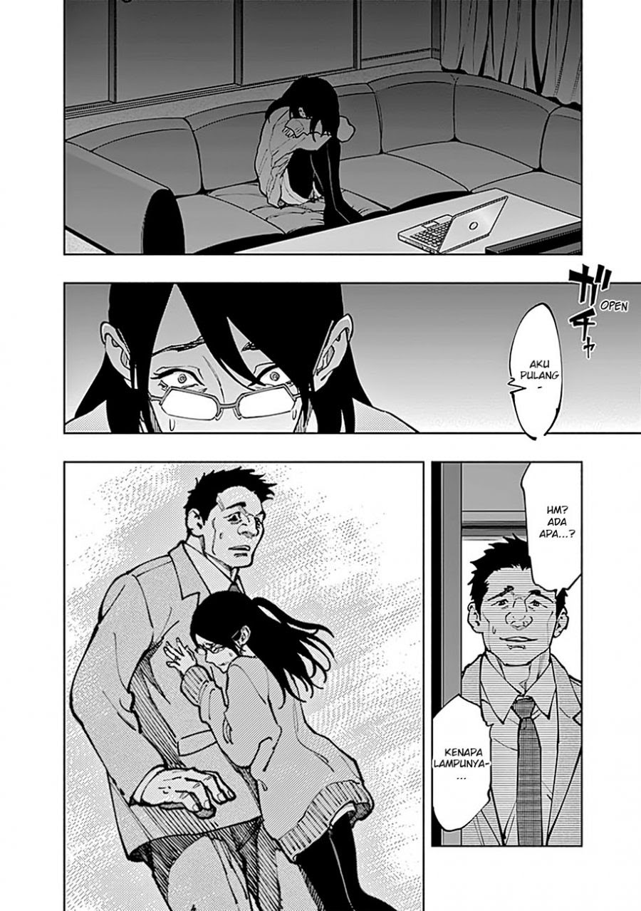 Radiation House Chapter 4 16