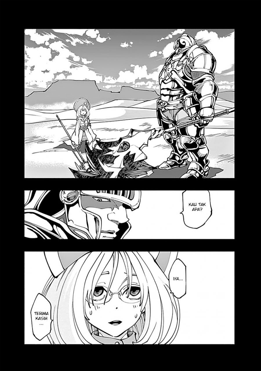 Radiation House Chapter 4 32