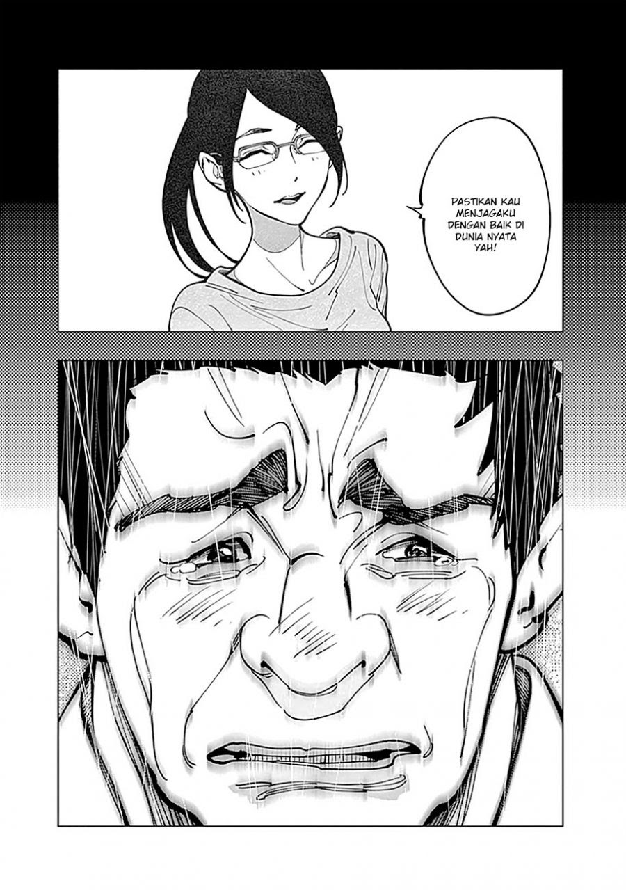 Radiation House Chapter 4 36