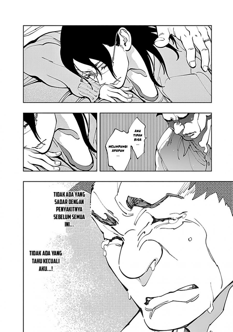 Radiation House Chapter 4 37