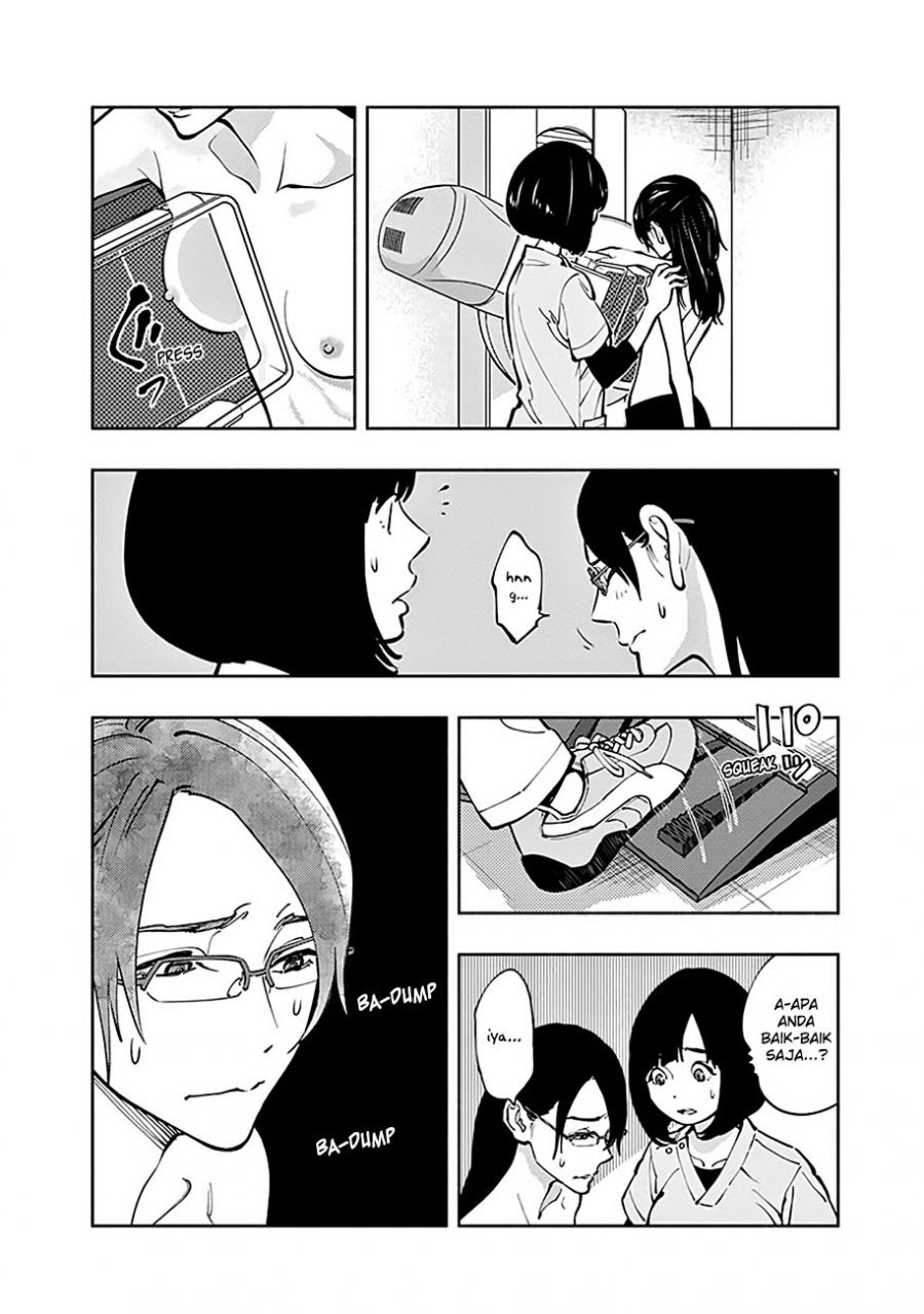 Radiation House Chapter 4 5