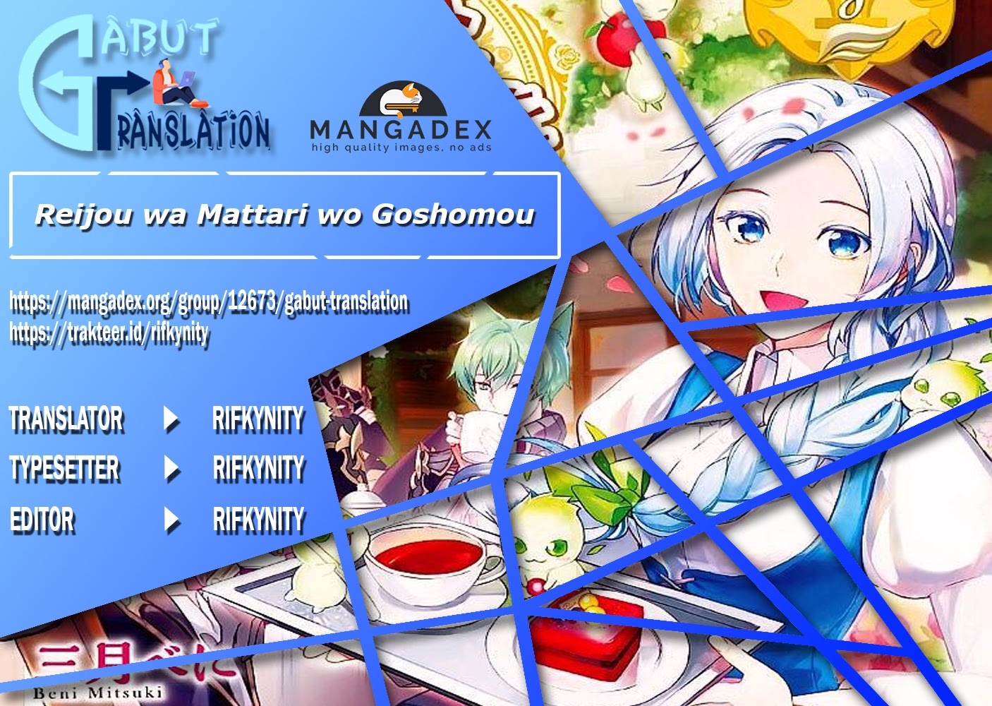Baca Komik Milady Just Wants to Relax Chapter 15 Gambar 1