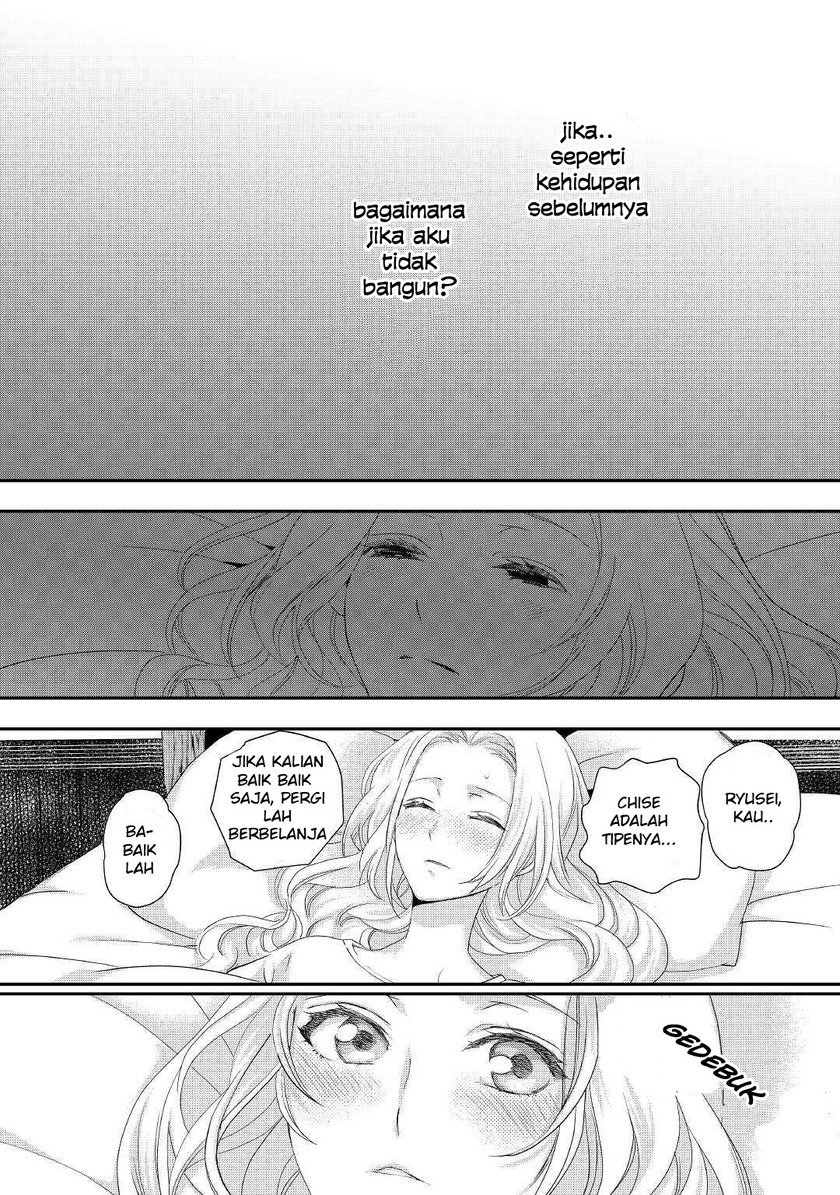 Milady Just Wants to Relax Chapter 15 Gambar 11