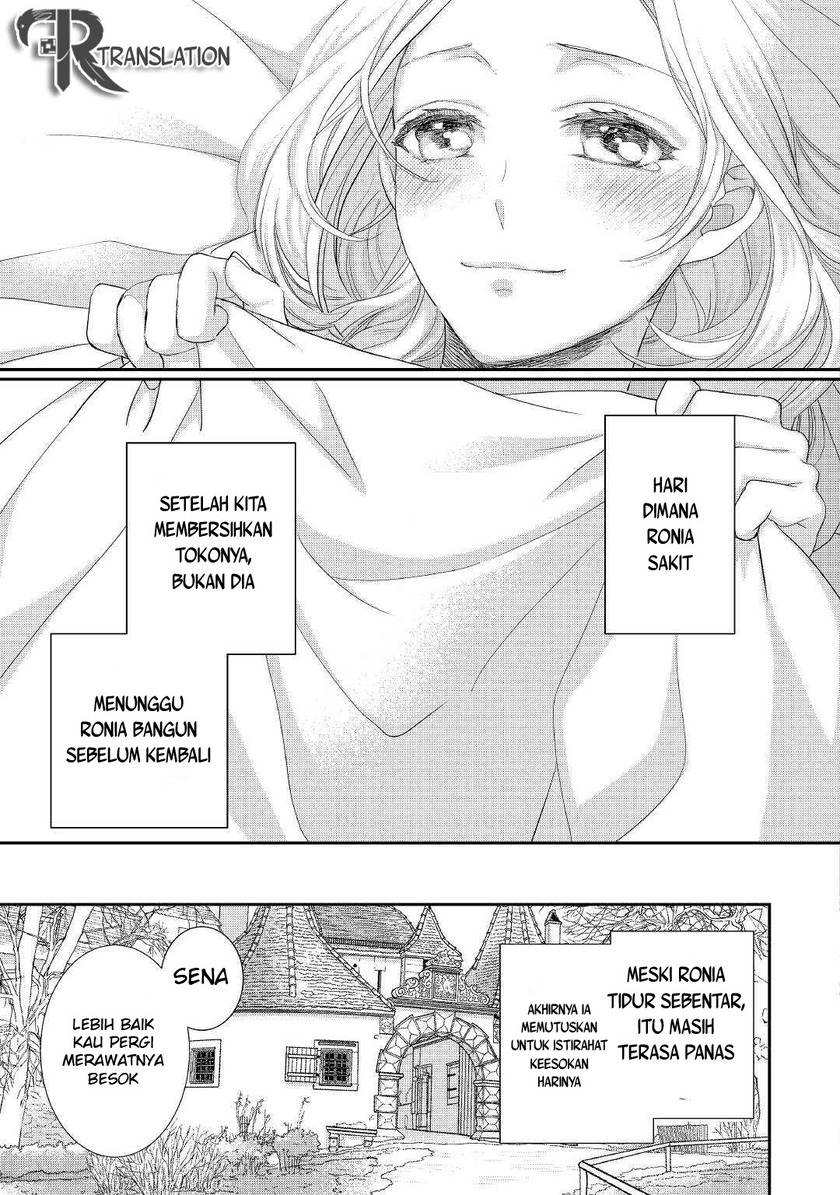 Milady Just Wants to Relax Chapter 15 Gambar 12