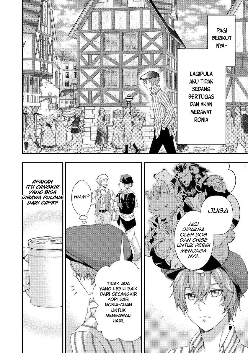 Milady Just Wants to Relax Chapter 15 Gambar 15