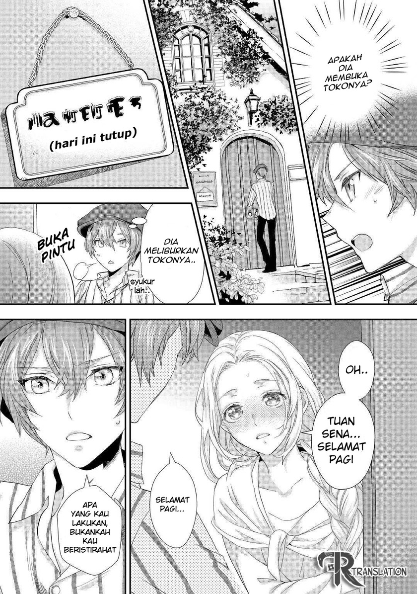 Milady Just Wants to Relax Chapter 15 Gambar 16
