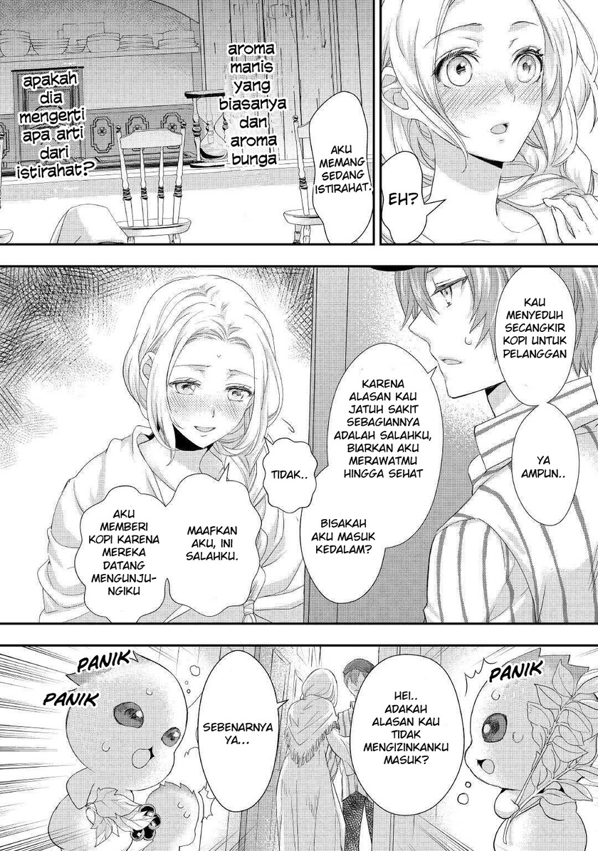 Milady Just Wants to Relax Chapter 15 Gambar 17