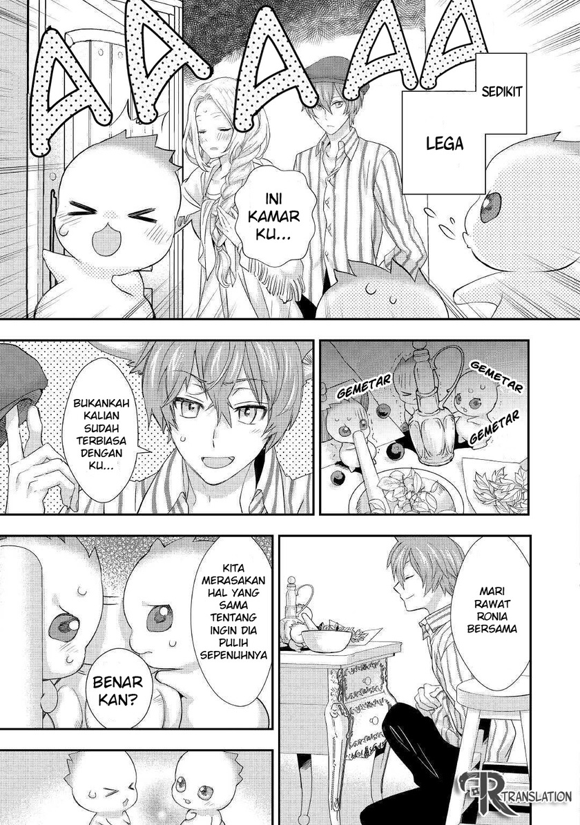 Milady Just Wants to Relax Chapter 15 Gambar 20
