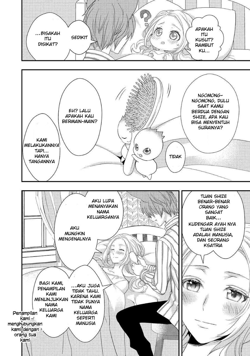 Milady Just Wants to Relax Chapter 15 Gambar 23