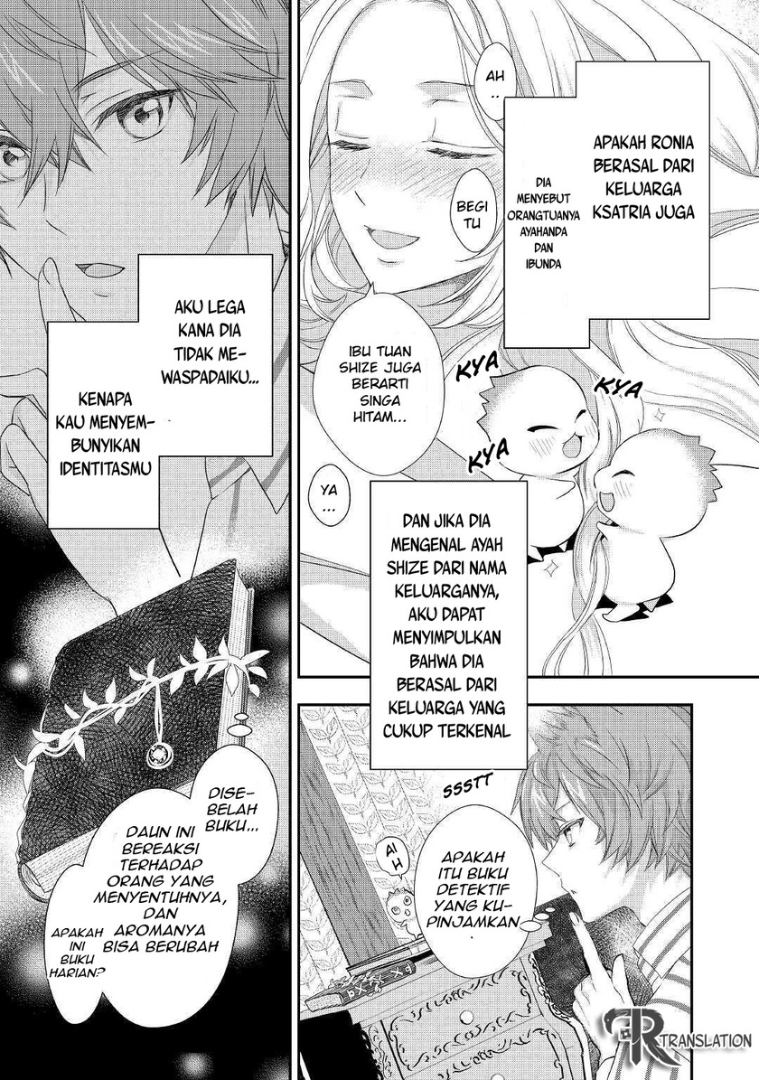 Milady Just Wants to Relax Chapter 15 Gambar 24