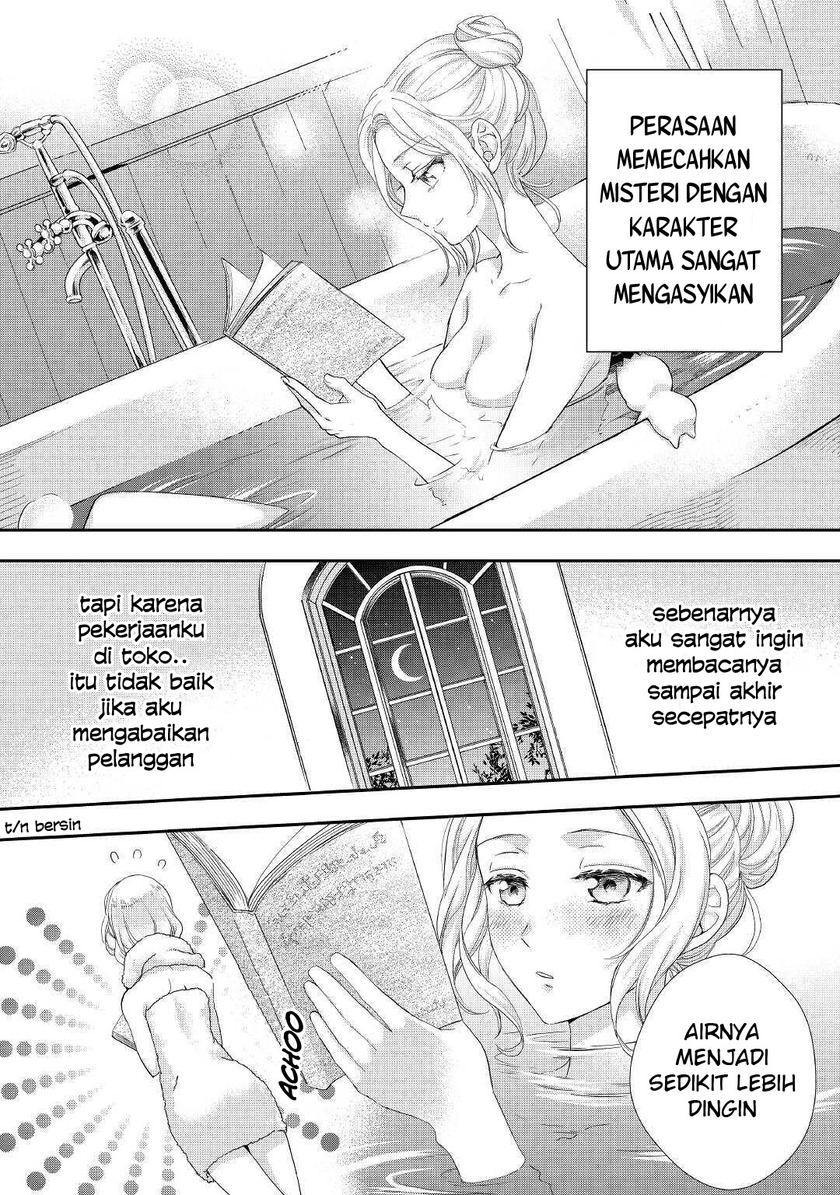 Milady Just Wants to Relax Chapter 15 Gambar 3