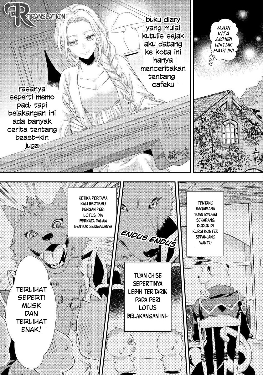 Milady Just Wants to Relax Chapter 15 Gambar 4