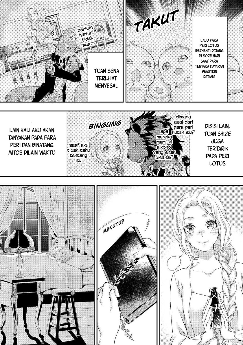 Milady Just Wants to Relax Chapter 15 Gambar 5