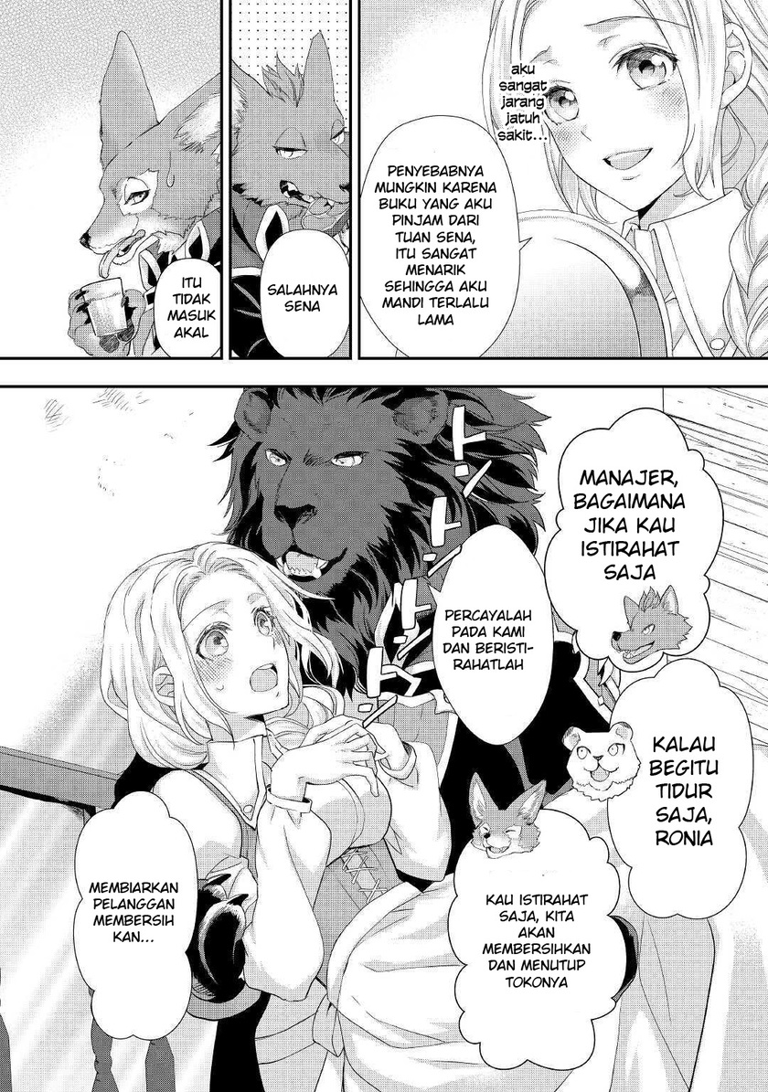 Milady Just Wants to Relax Chapter 15 Gambar 9