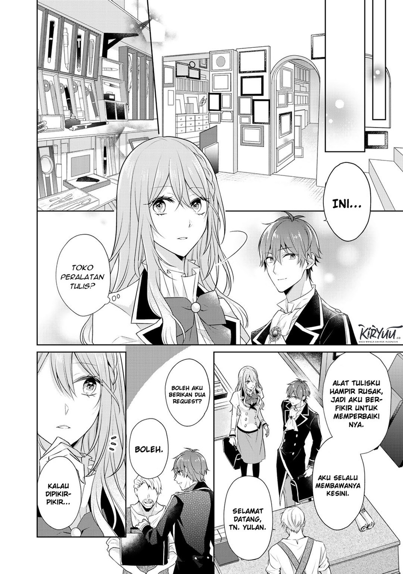 Kondo wa Zettai ni Jama Shimasen! Chapter 12.1 Gambar 11