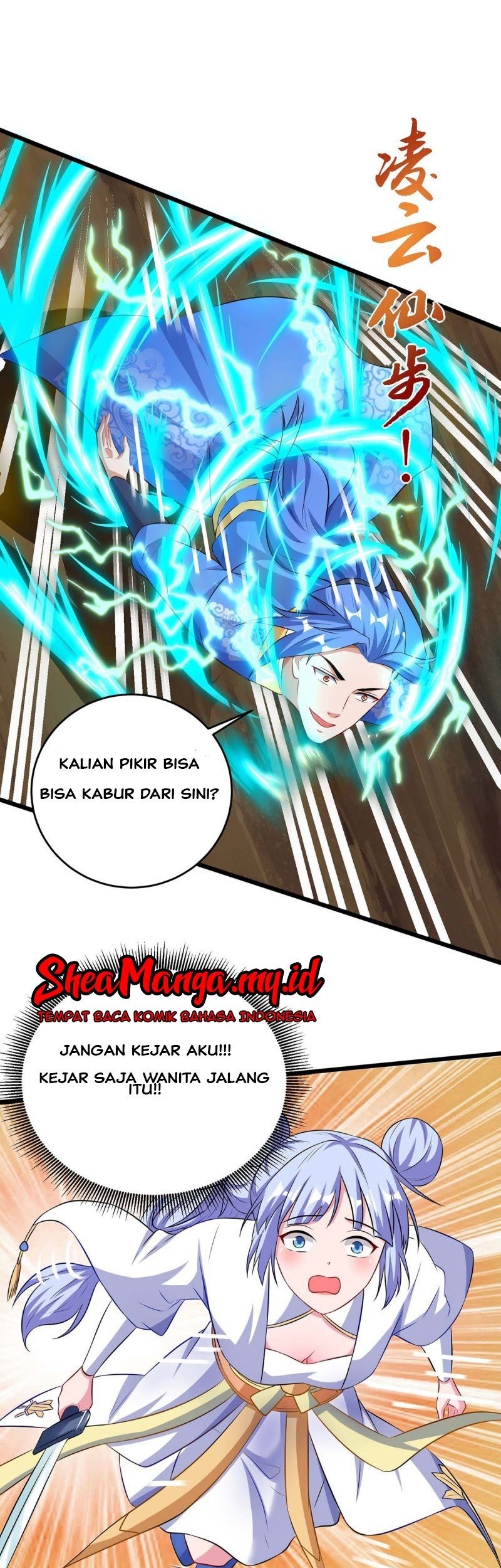 Strongest Leveling Chapter 134 Gambar 12
