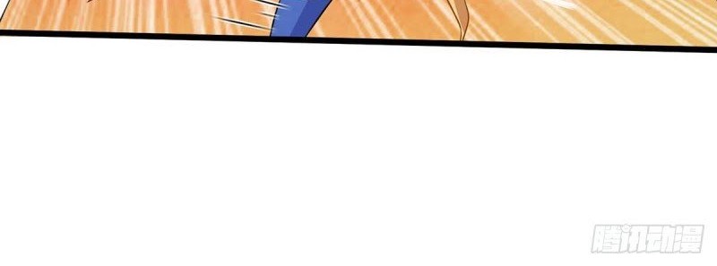 Strongest Leveling Chapter 134 Gambar 13