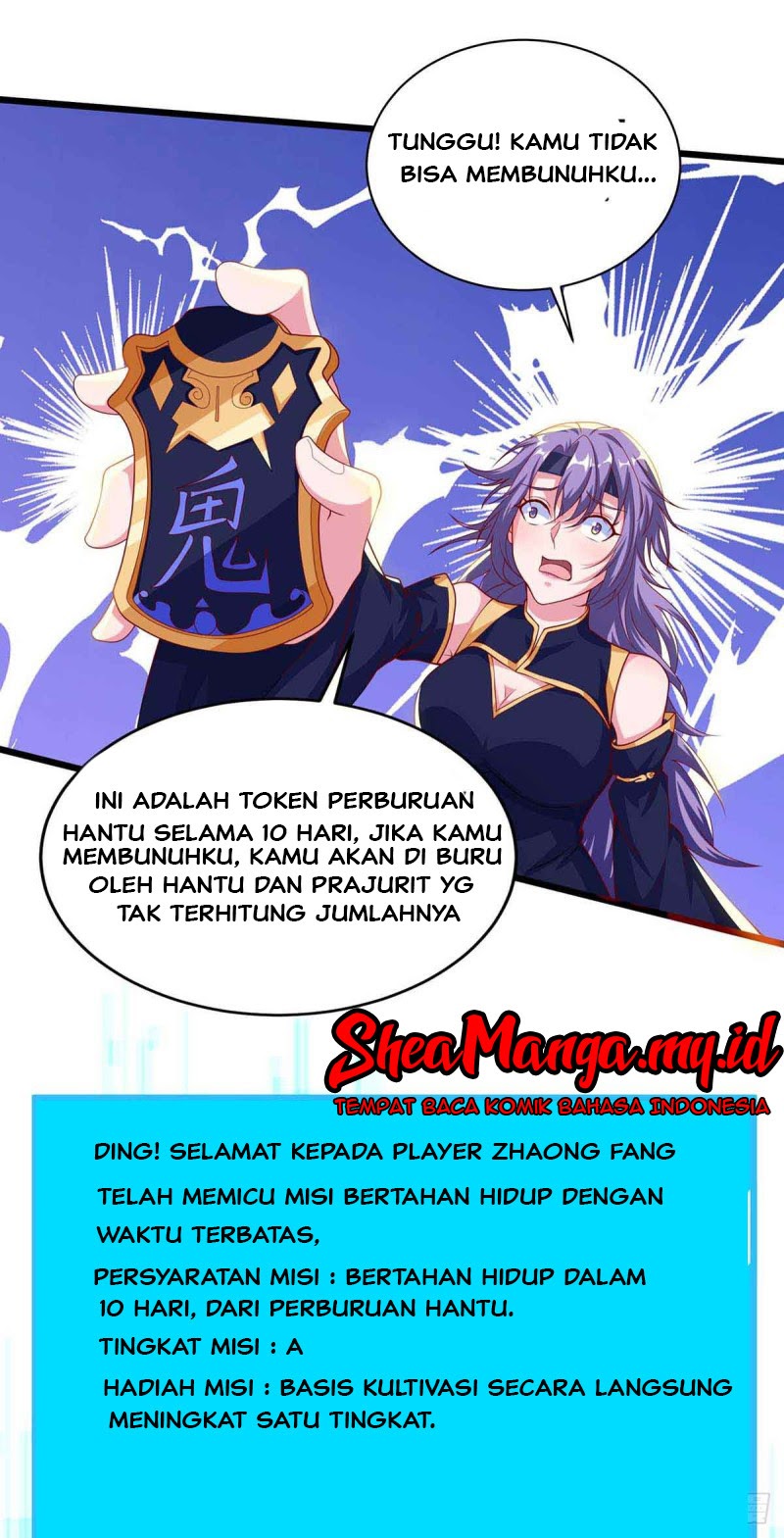 Strongest Leveling Chapter 134 Gambar 22