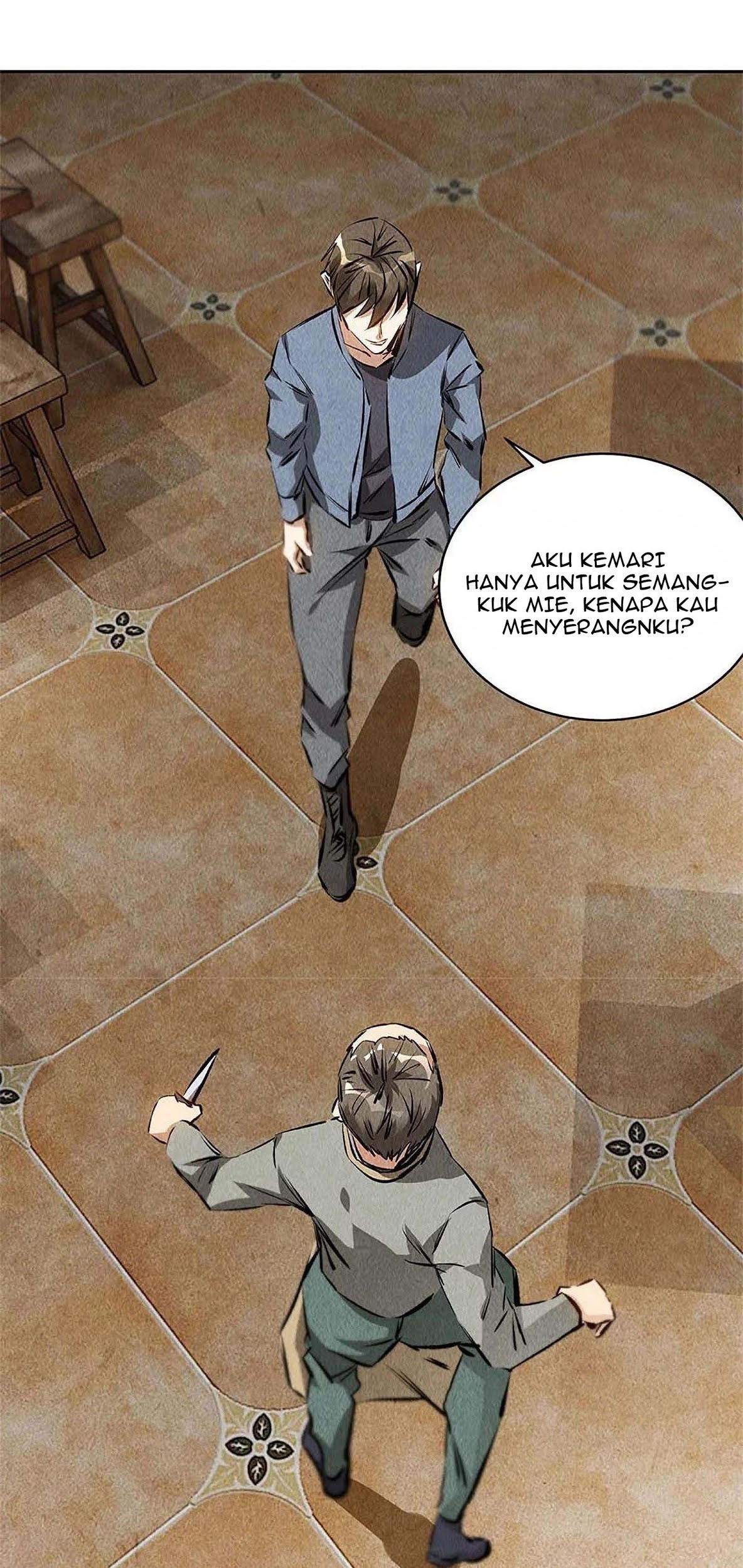 I Was Trash Chapter 101 Gambar 14