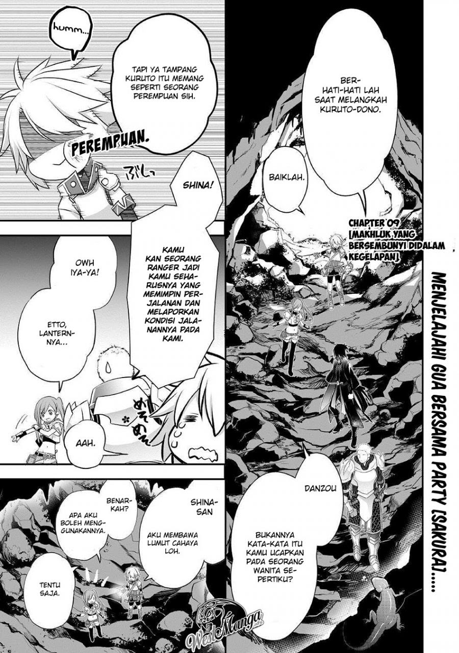 Baca Kanchigai No Atelier Master Chapter 9 Gambar 2