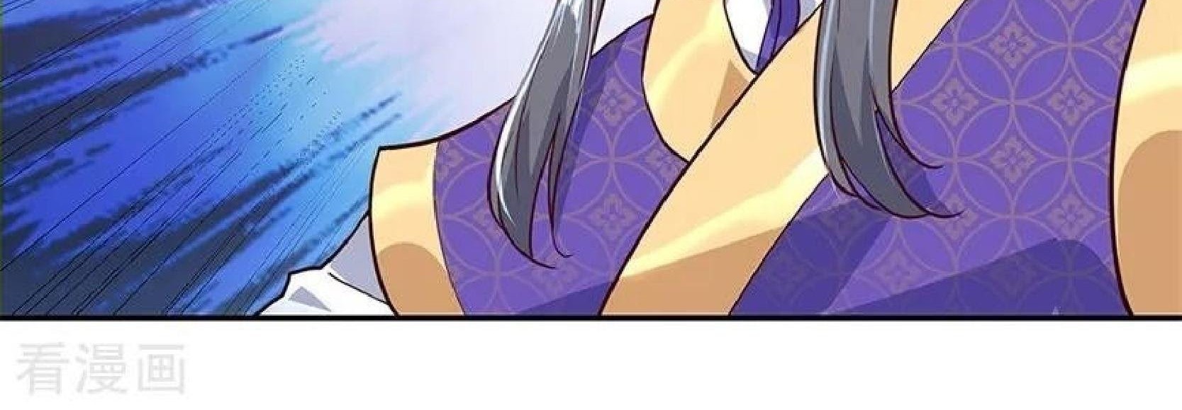 Baca Peerless Soul Chapter 120 Gambar 2