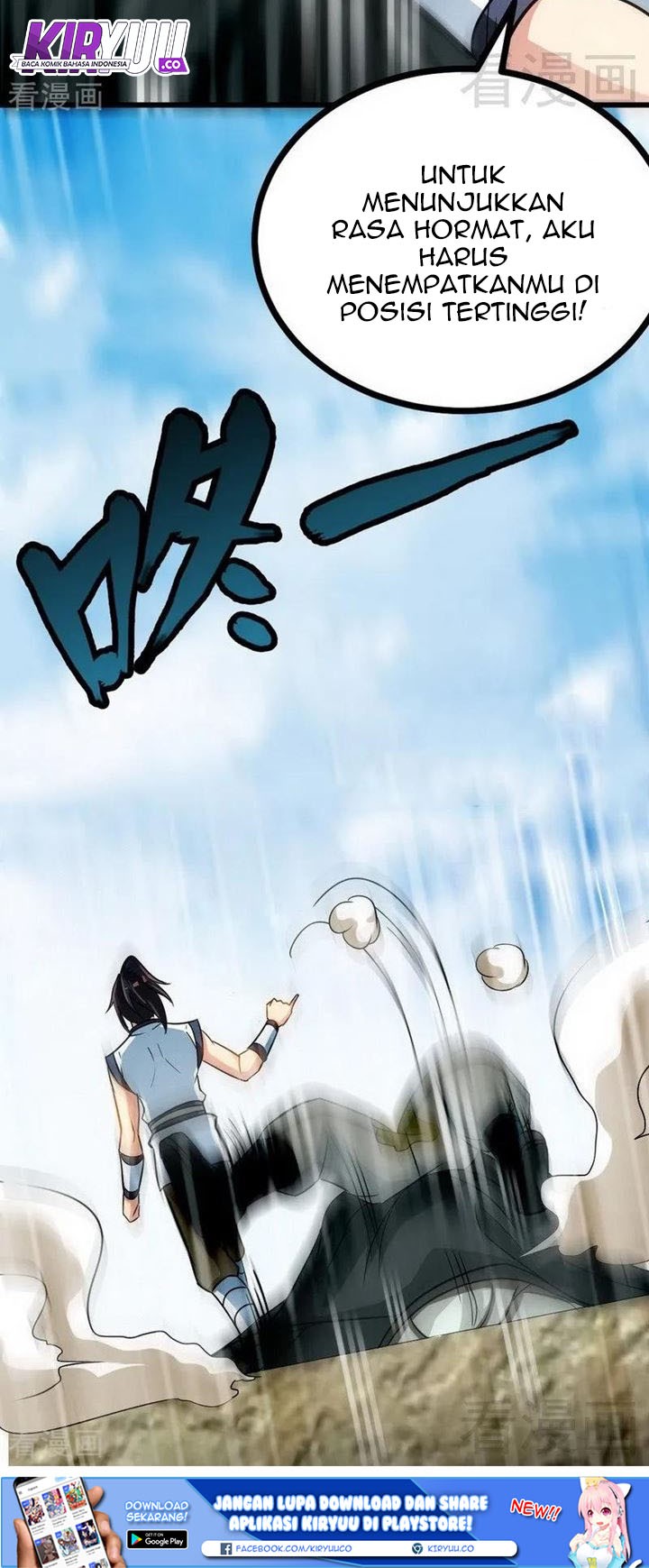 Extreme God Chapter 62 Gambar 25