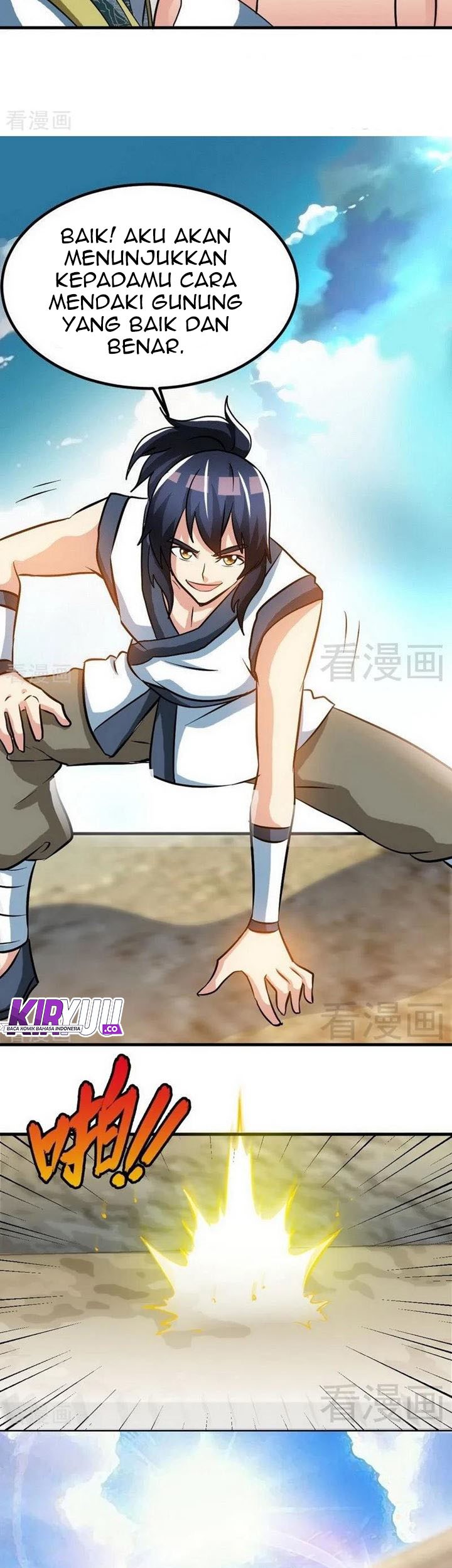 Extreme God Chapter 62 Gambar 14
