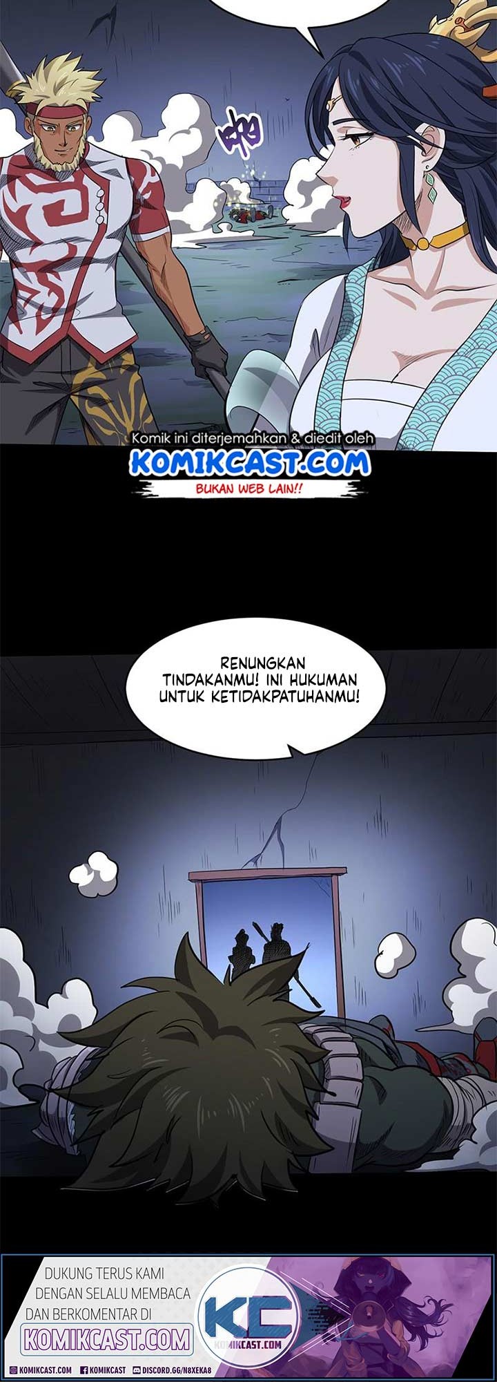 Chaotic Sword God Chapter 155 Gambar 20