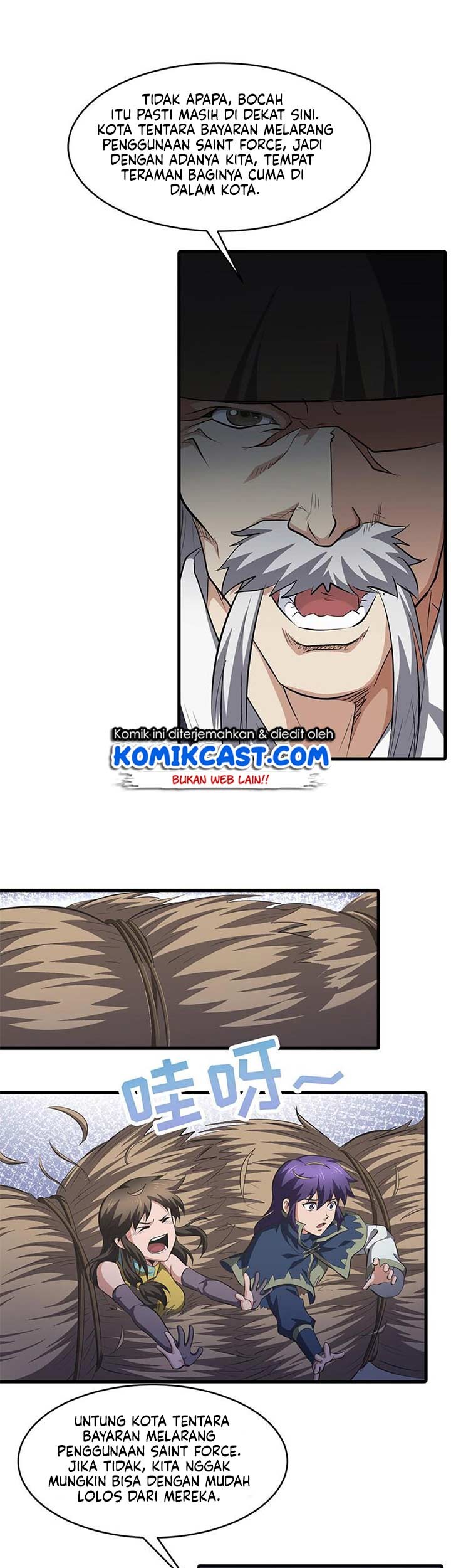 Chaotic Sword God Chapter 154 Gambar 12