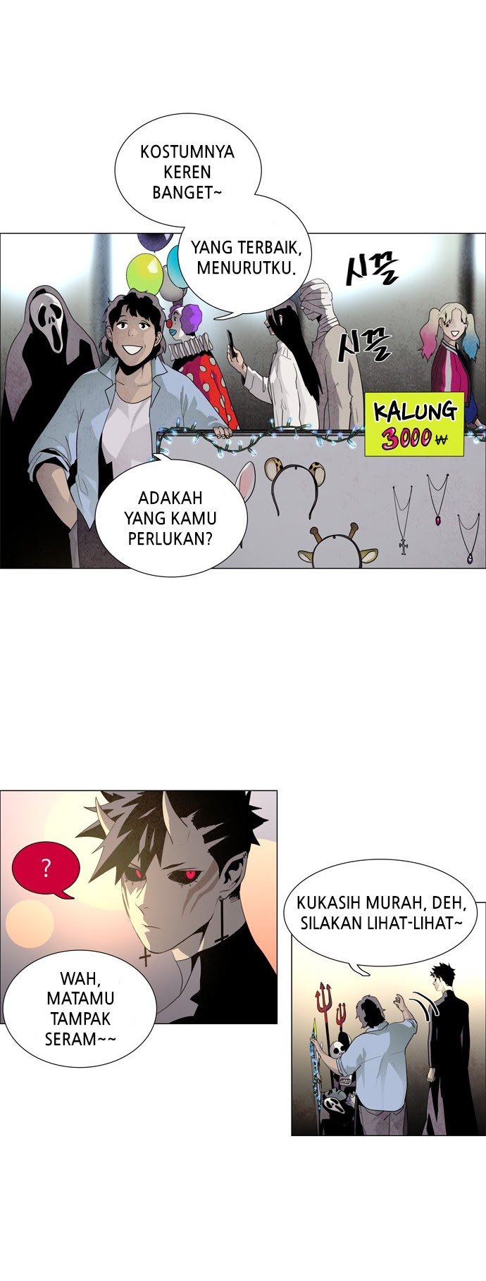 LESSA – Servant of Cosmos Chapter 52 Gambar 11