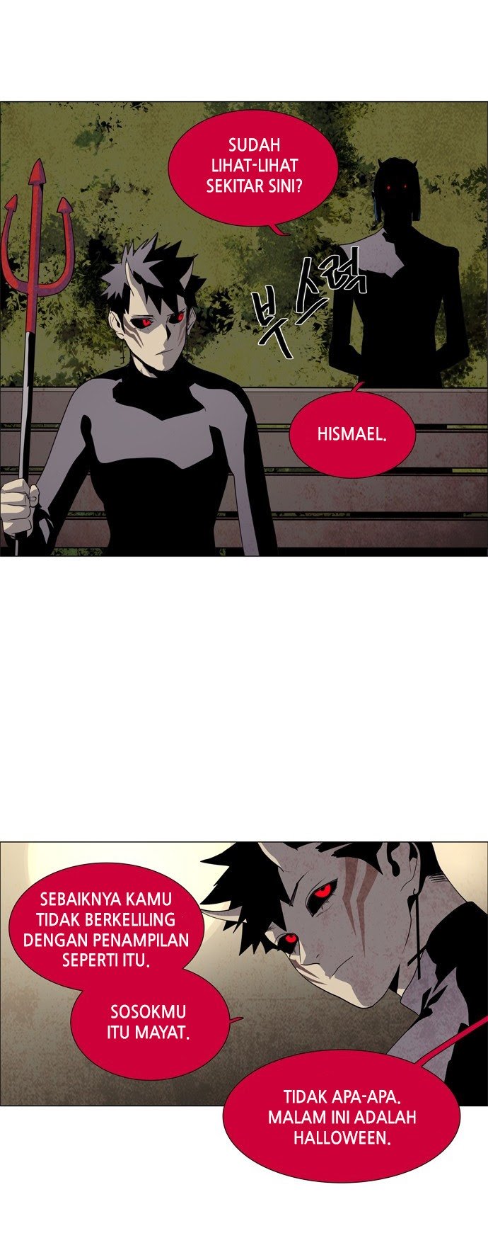 LESSA – Servant of Cosmos Chapter 52 Gambar 16