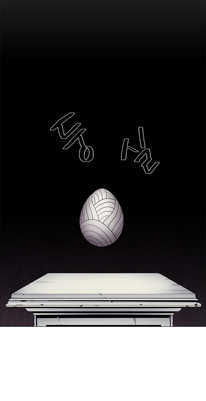 LESSA – Servant of Cosmos Chapter 52 Gambar 19