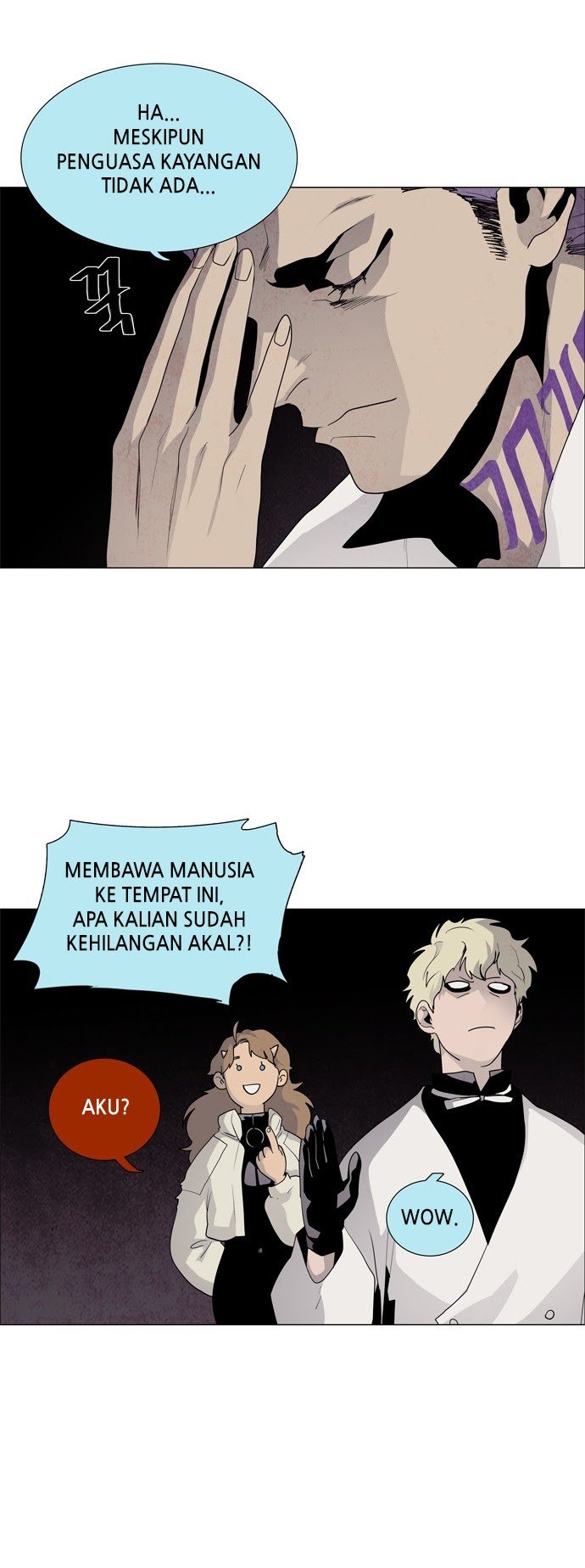 LESSA – Servant of Cosmos Chapter 52 Gambar 21