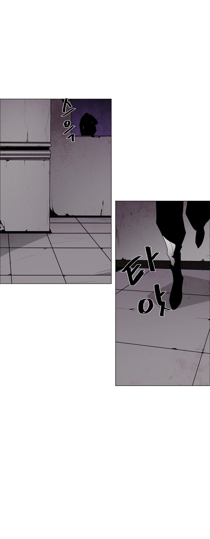 LESSA – Servant of Cosmos Chapter 52 Gambar 37