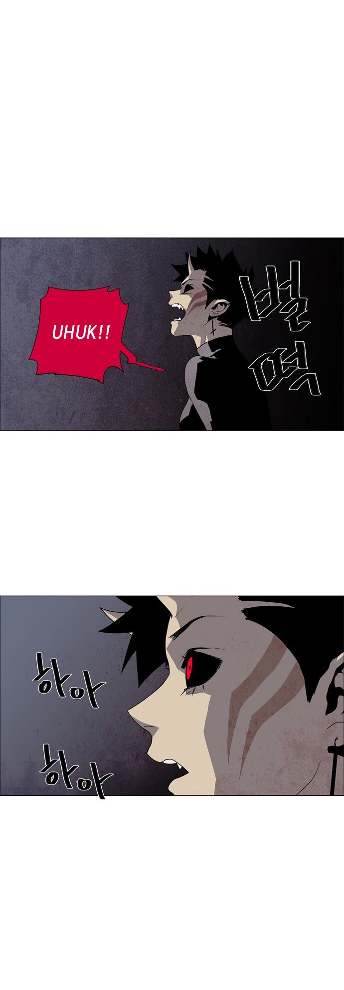 LESSA – Servant of Cosmos Chapter 52 Gambar 6