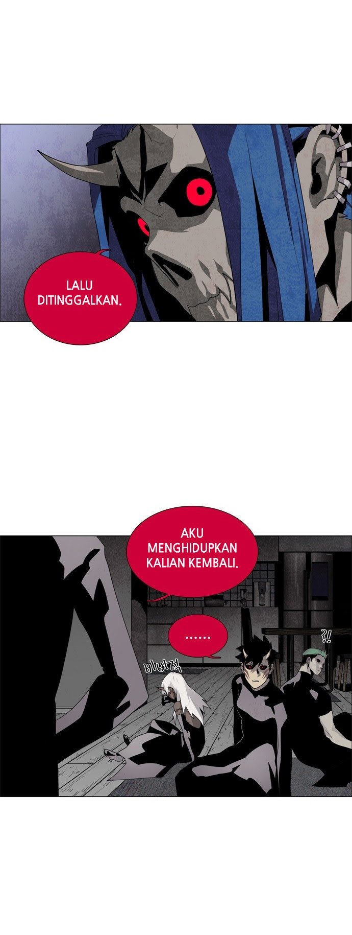 LESSA – Servant of Cosmos Chapter 52 Gambar 8