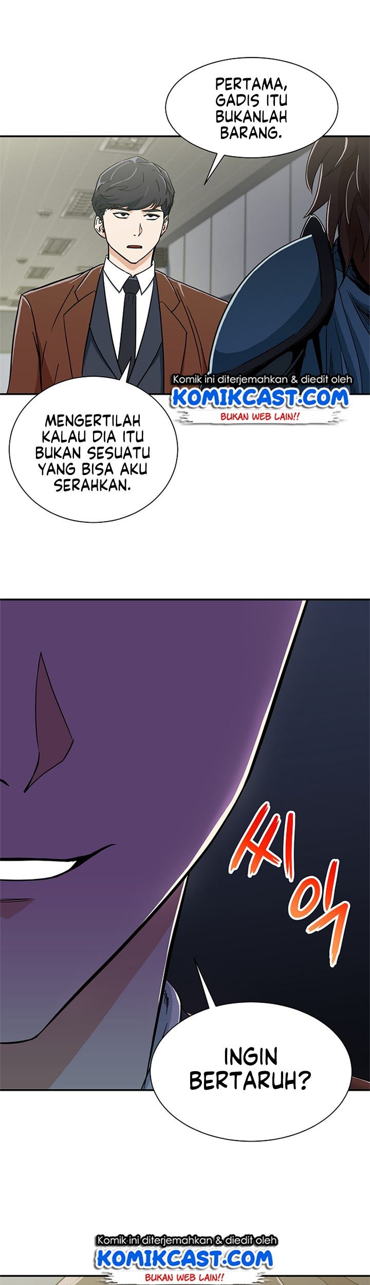 Baca My Dad Is Too Strong Chapter 11 Gambar 2