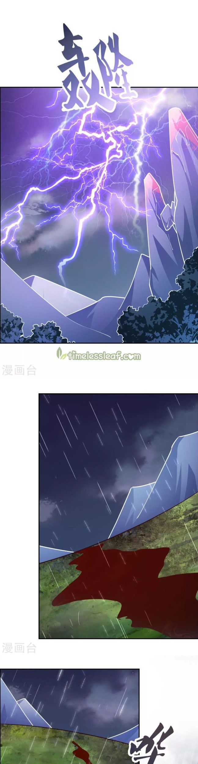 Baca  Above All Gods Chapter 121 Gambar 2