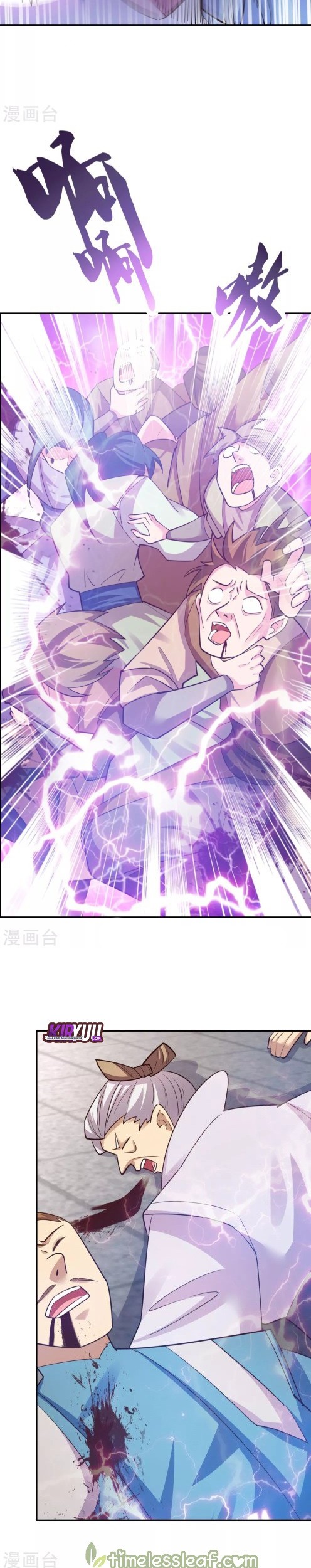 Above All Gods Chapter 120 Gambar 12