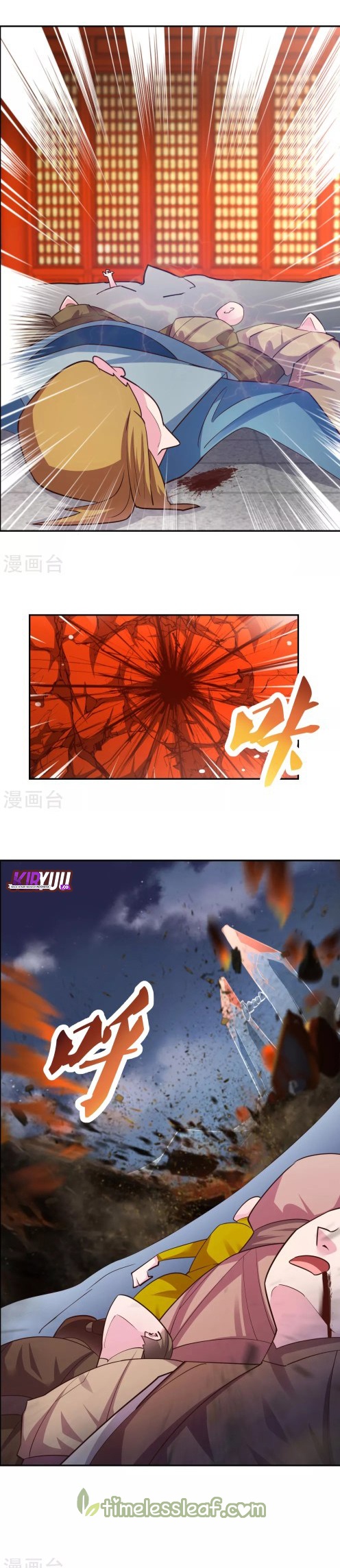 Above All Gods Chapter 120 Gambar 14