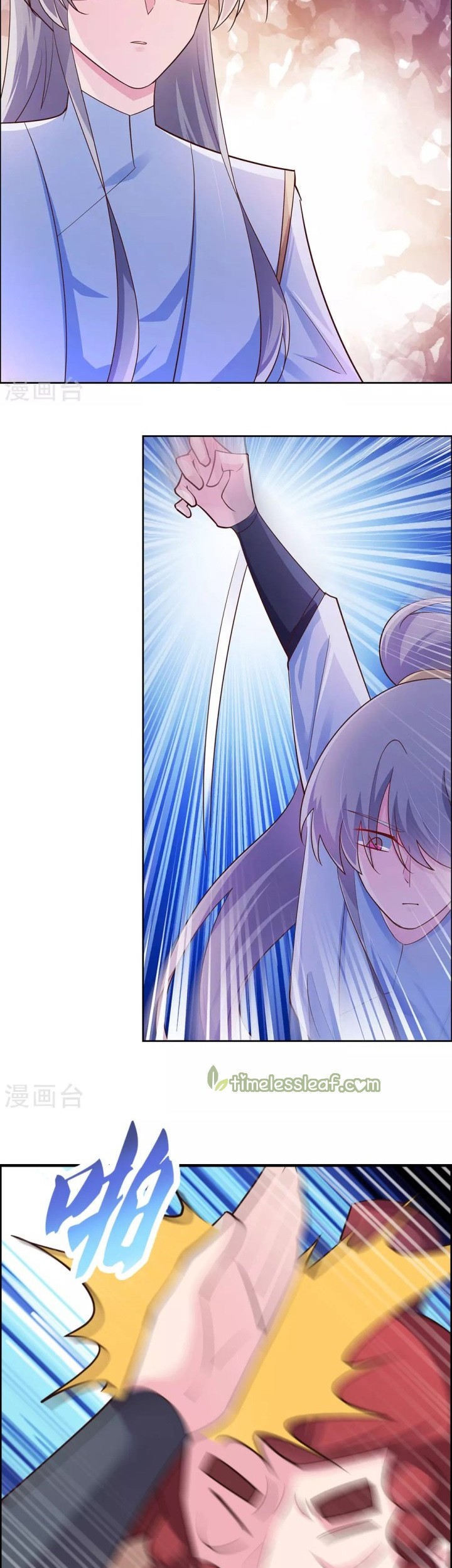 Above All Gods Chapter 119 Gambar 8