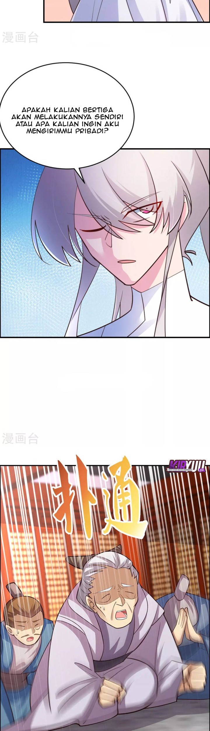 Above All Gods Chapter 119 Gambar 11